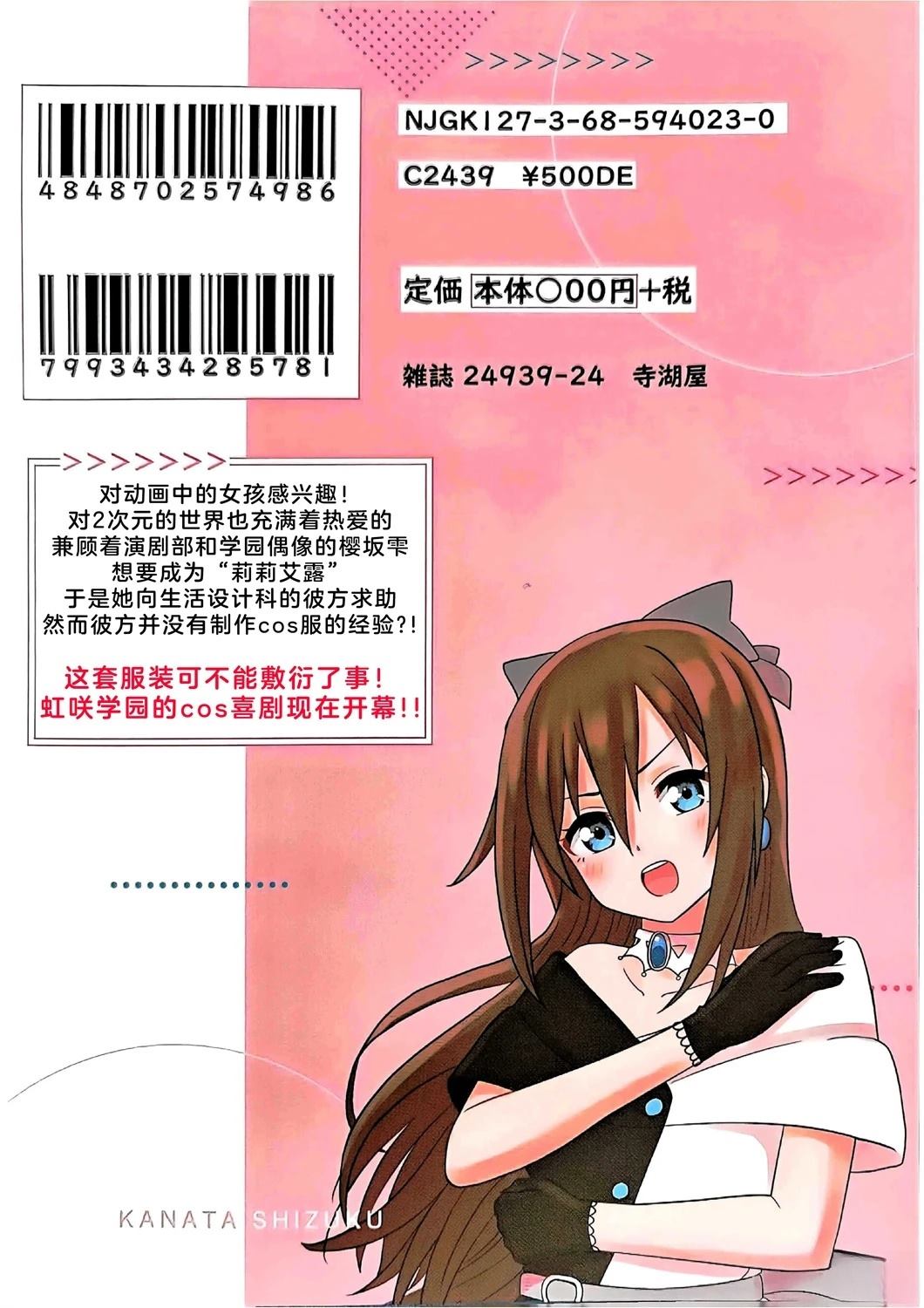 第24页