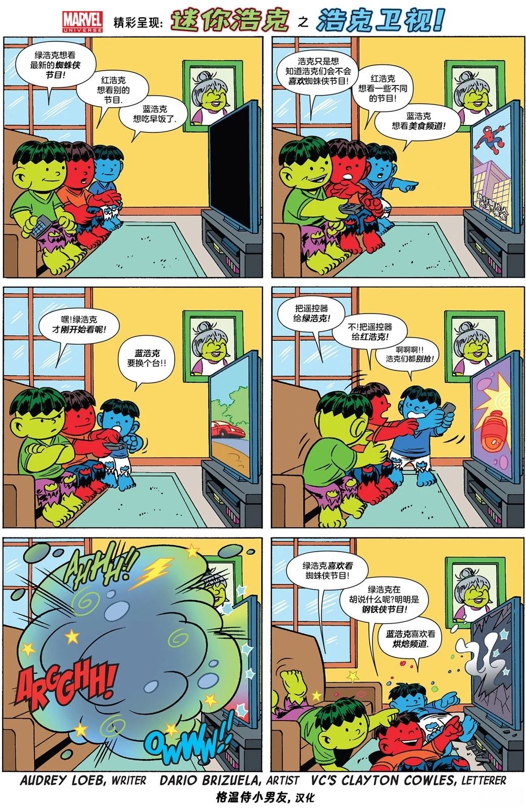 第25页
