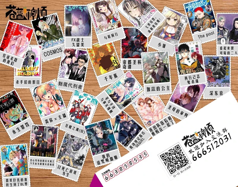 第23页
