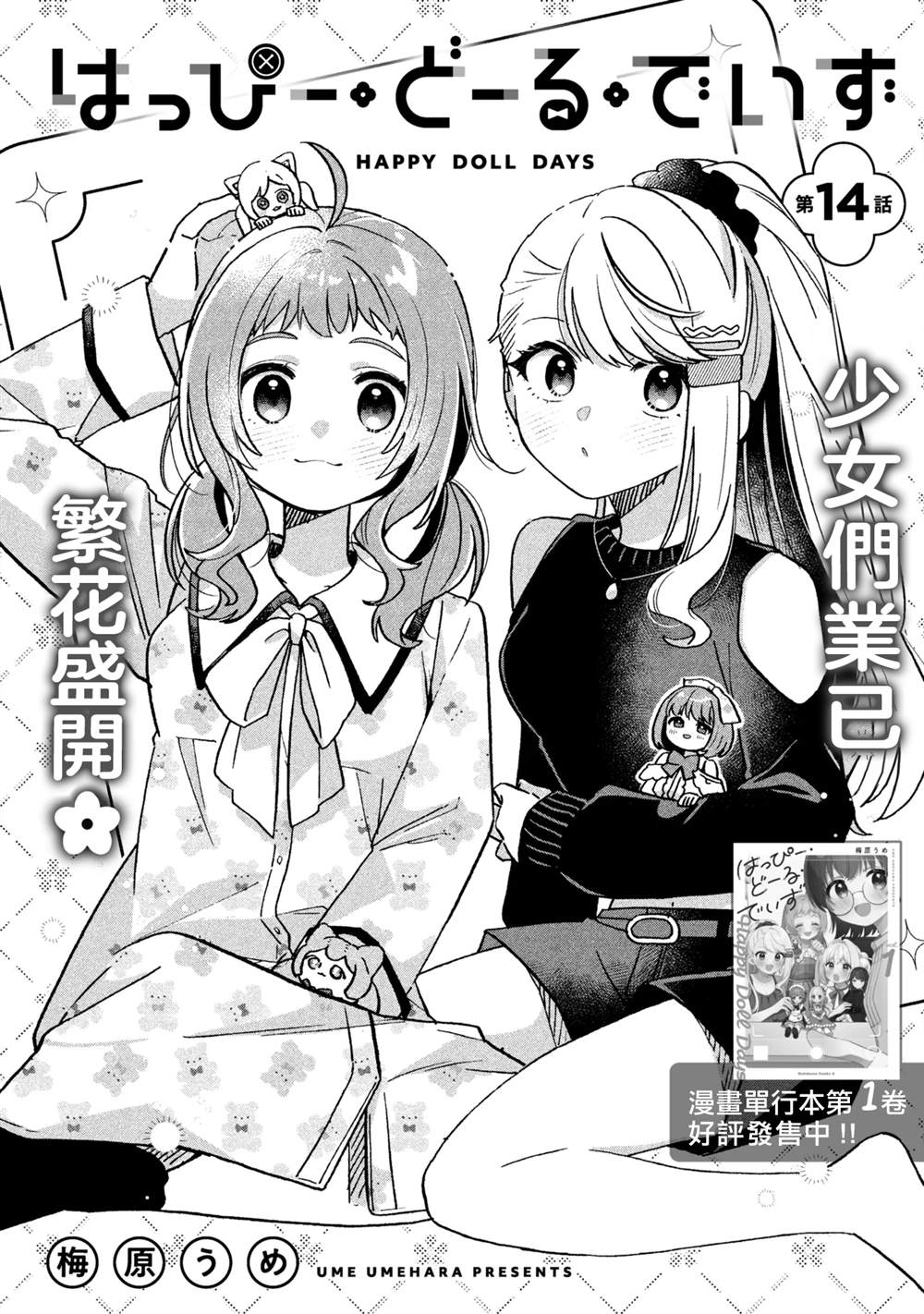 第1页