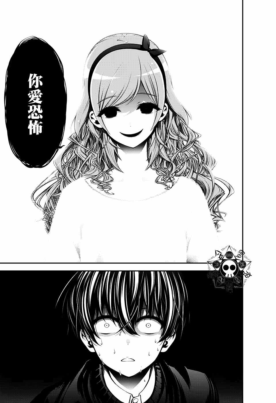 第65页