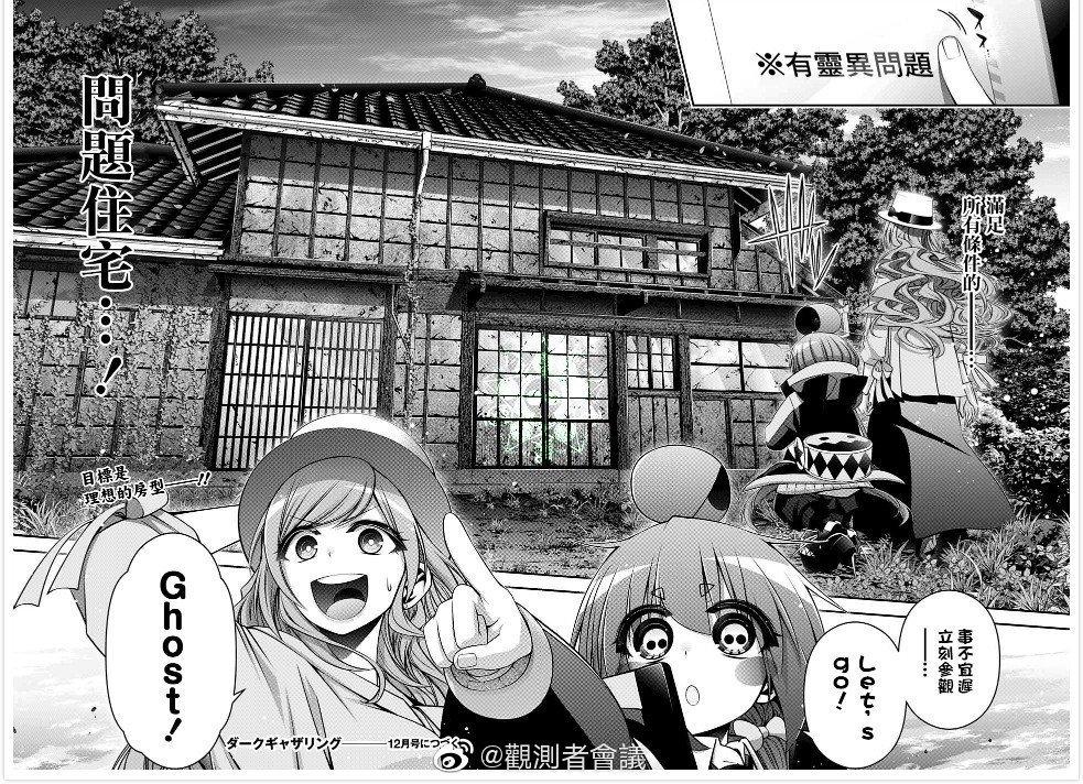 第44页