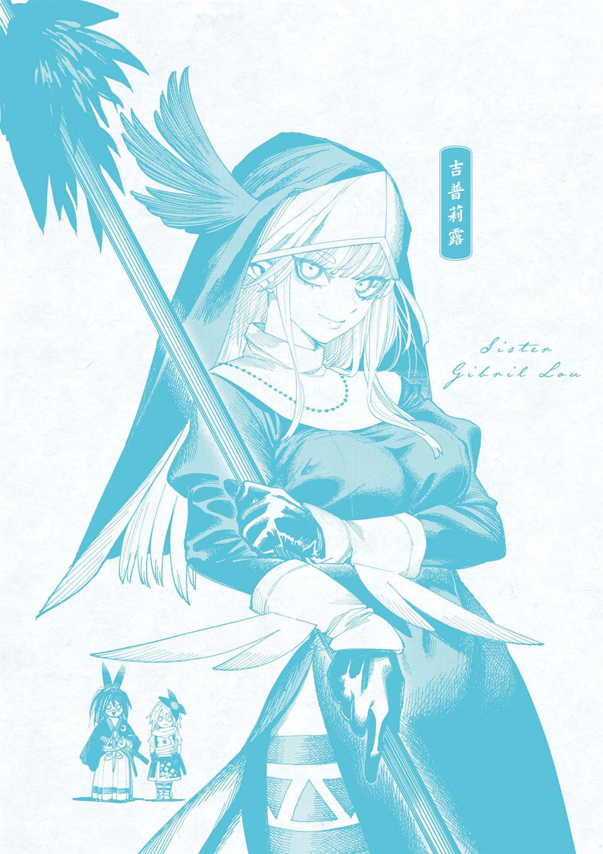 第49页