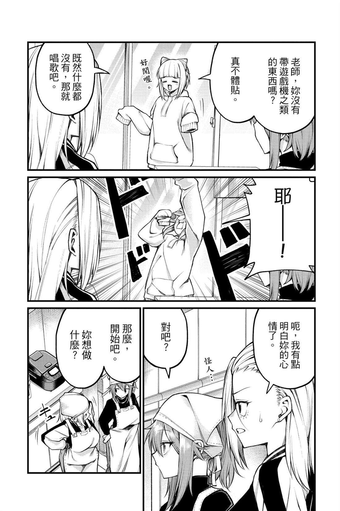 第155页