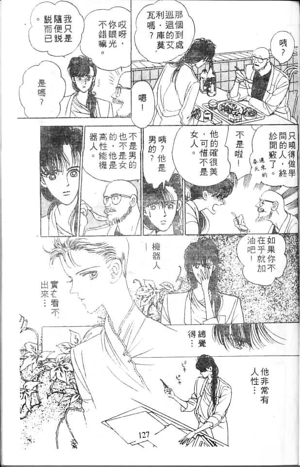 第126页