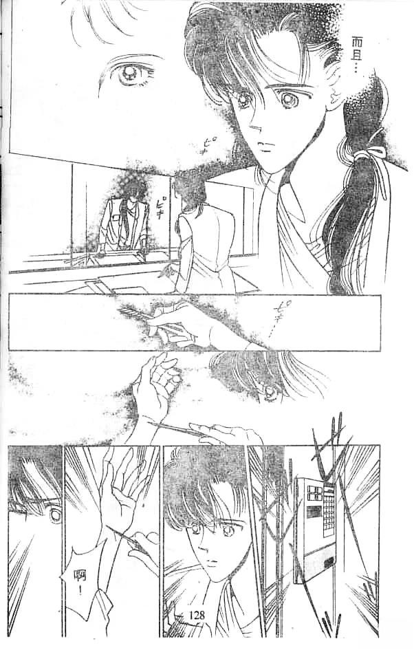 第127页