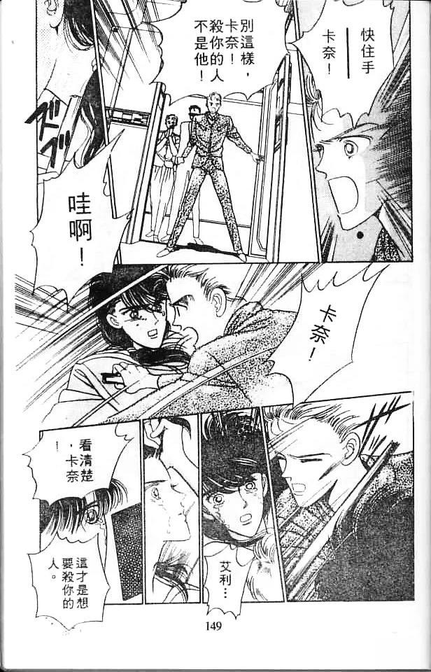 第148页