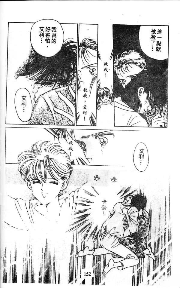 第151页