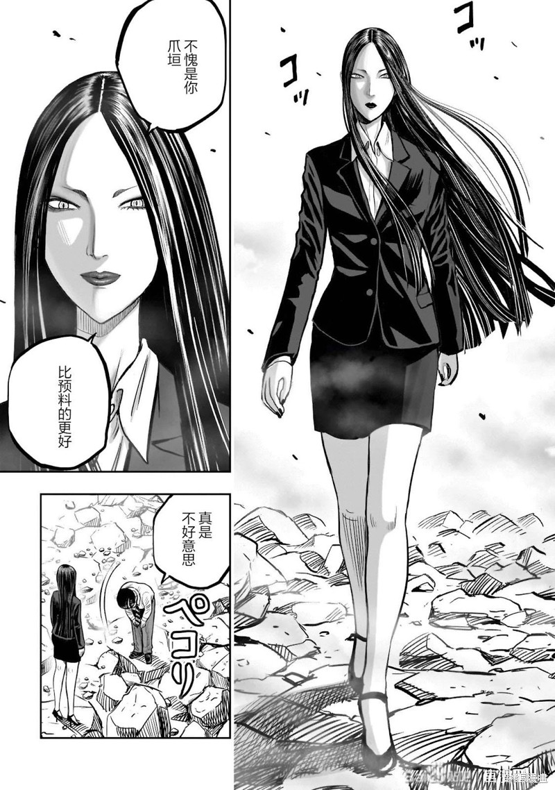 第62页