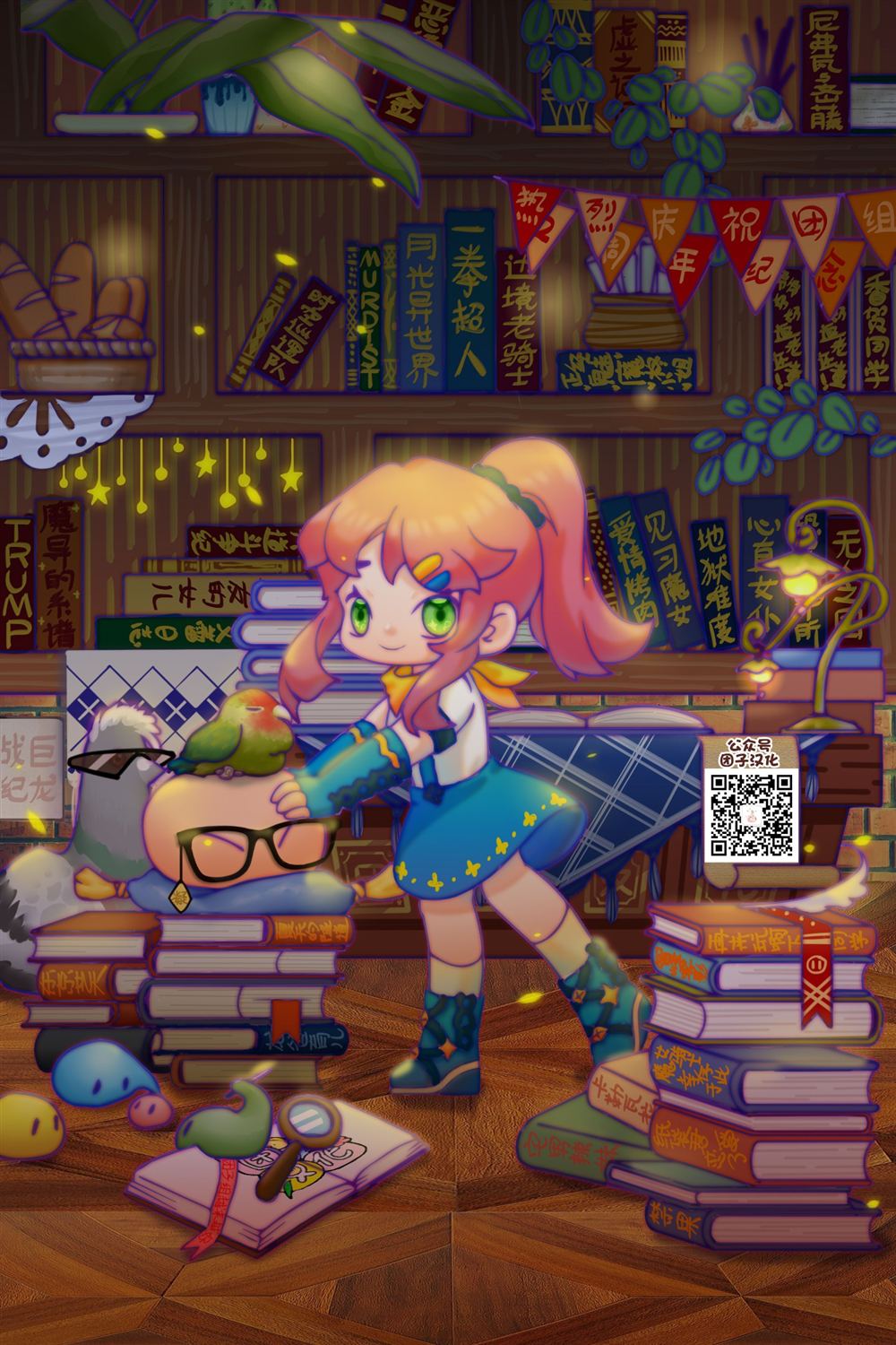 第33页
