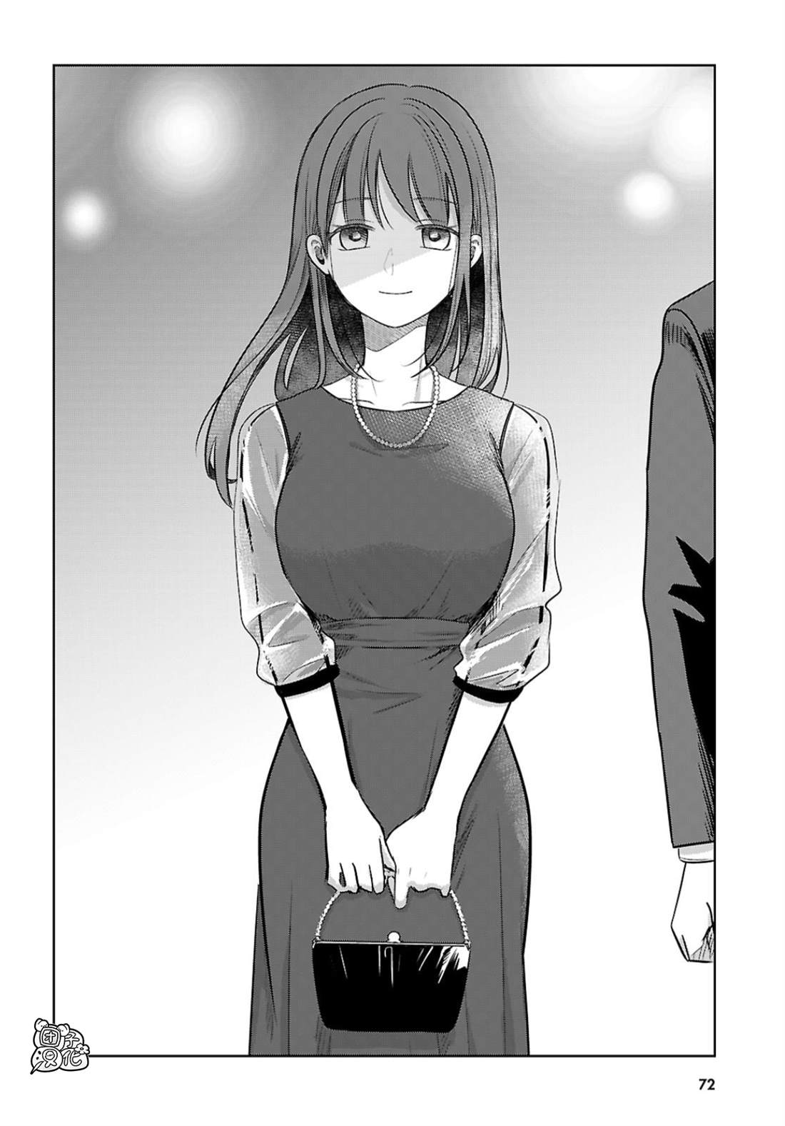 第47页