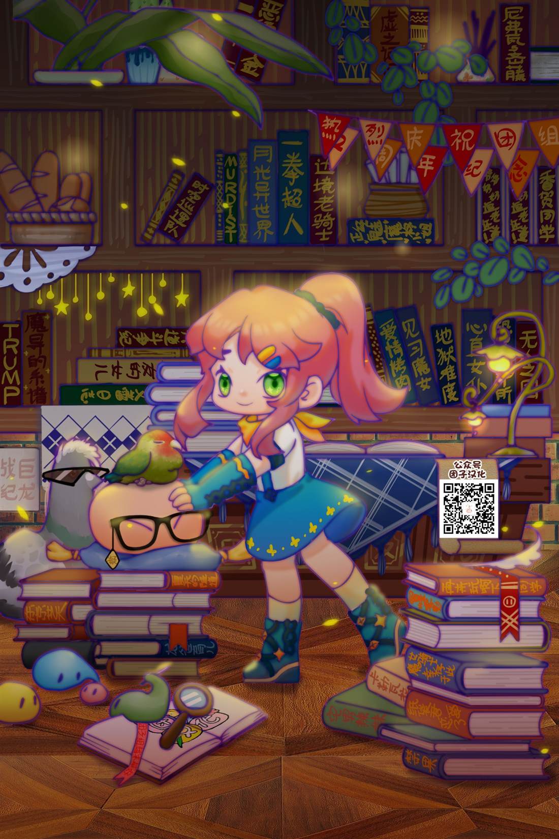 第33页