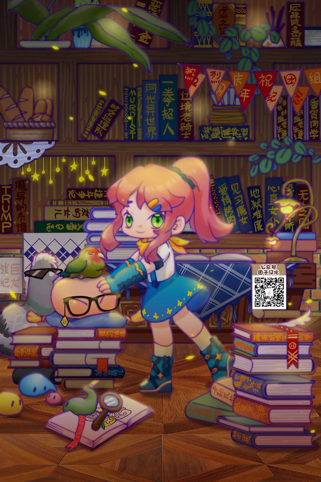 第31页