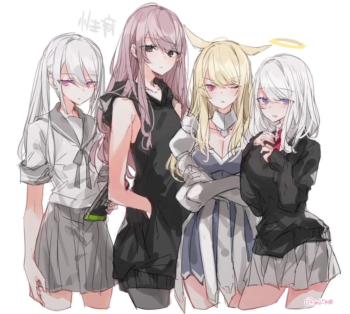 第7页