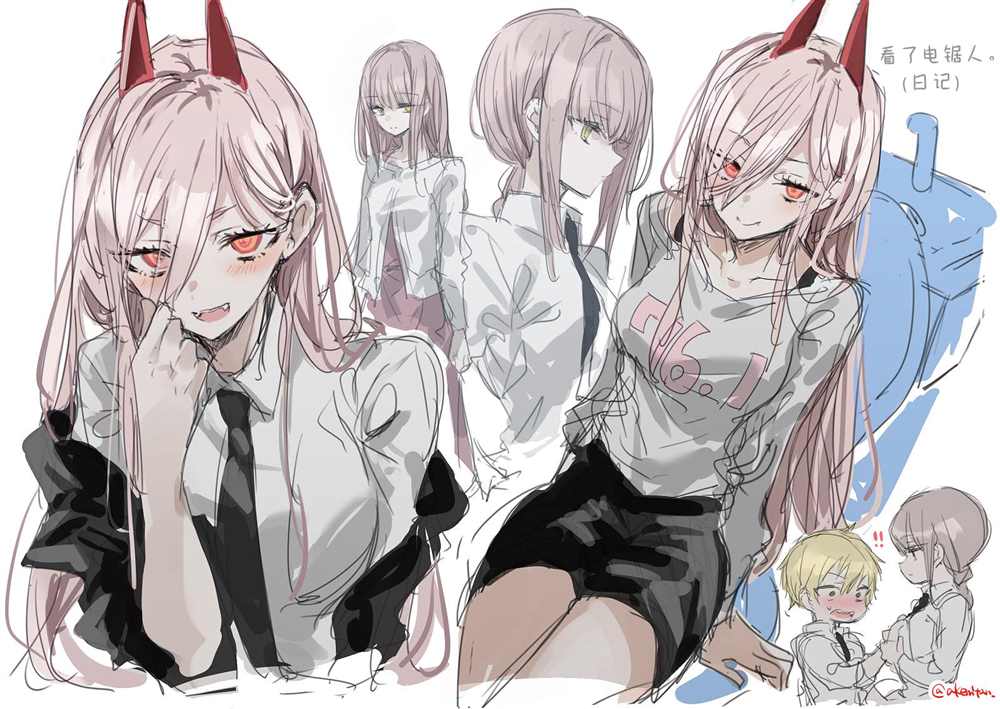 第16页