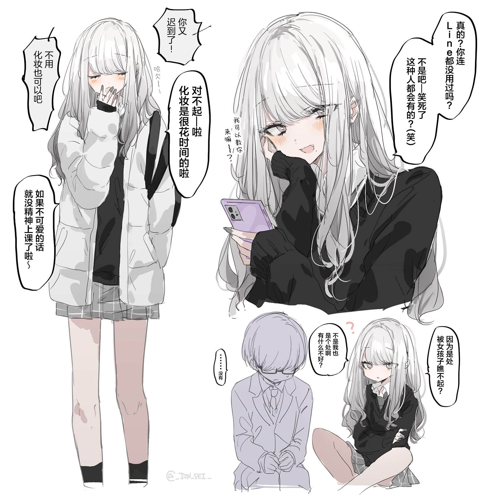 第23页