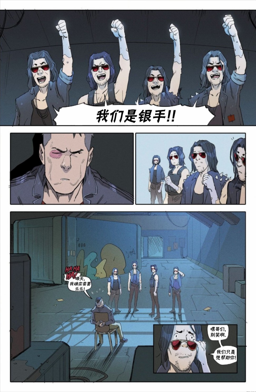 第4页