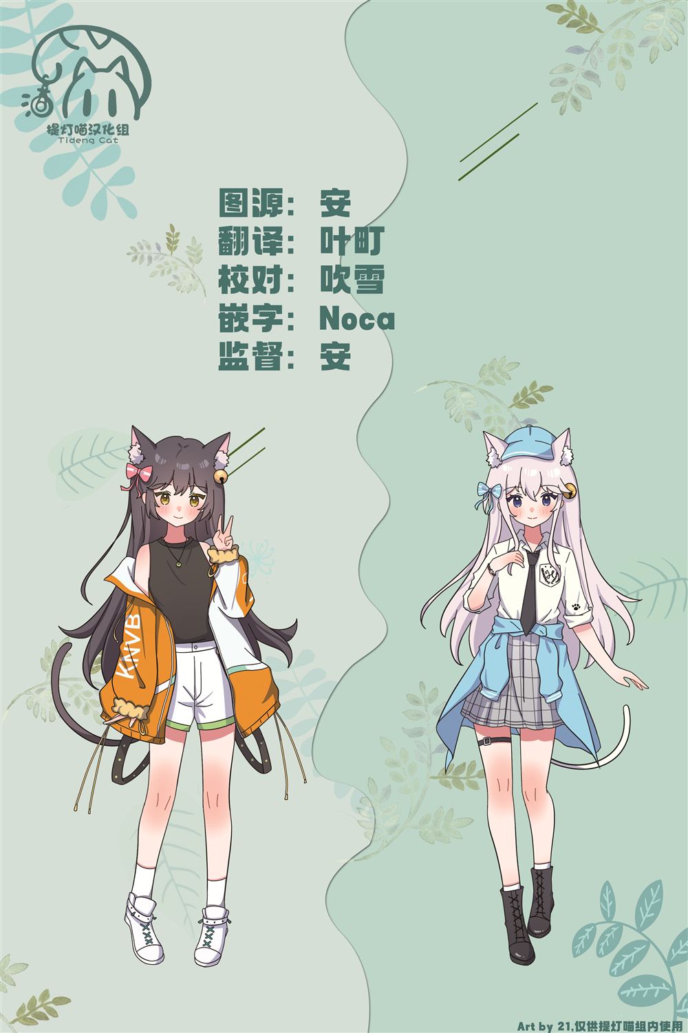 第40页
