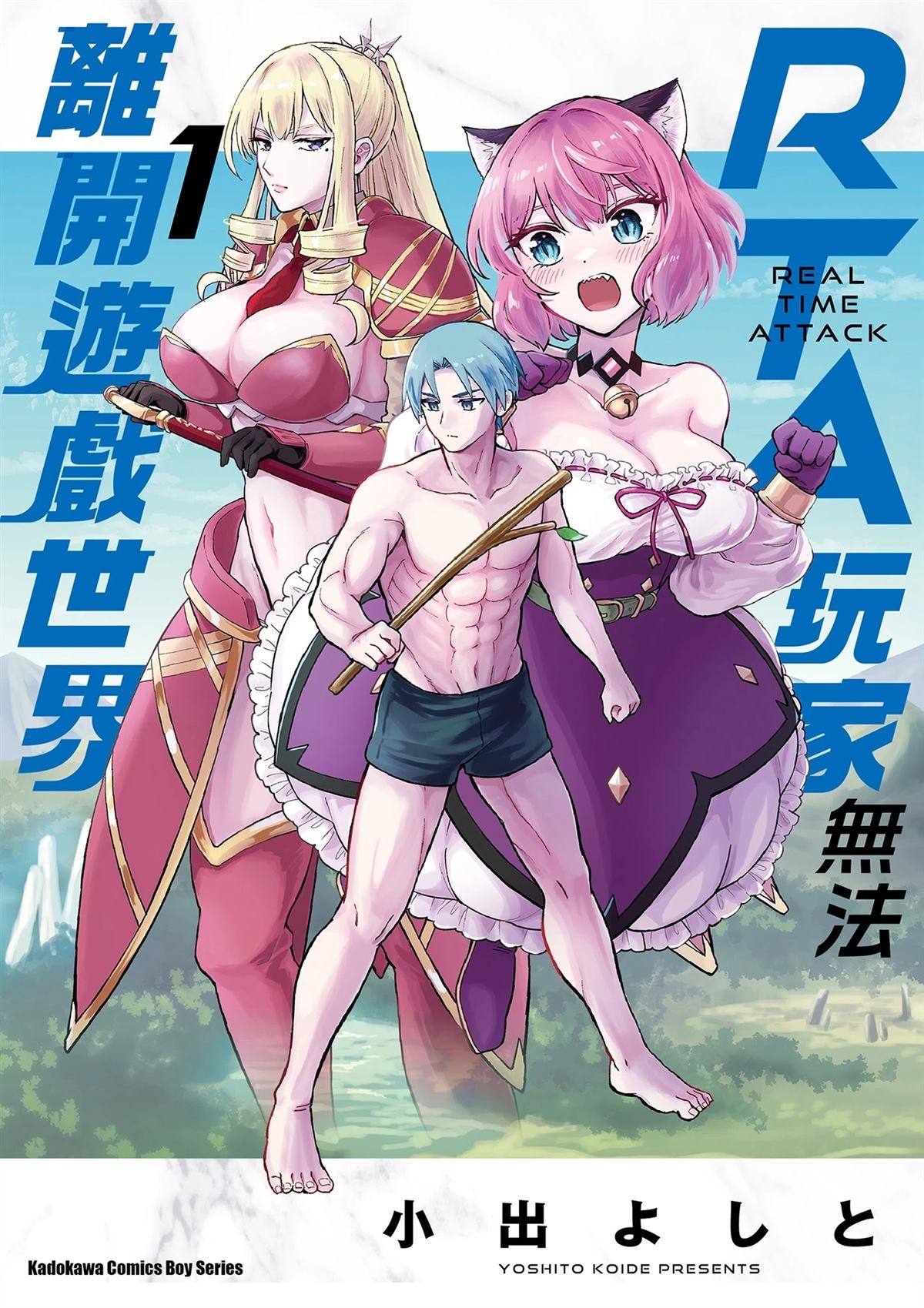 第1页