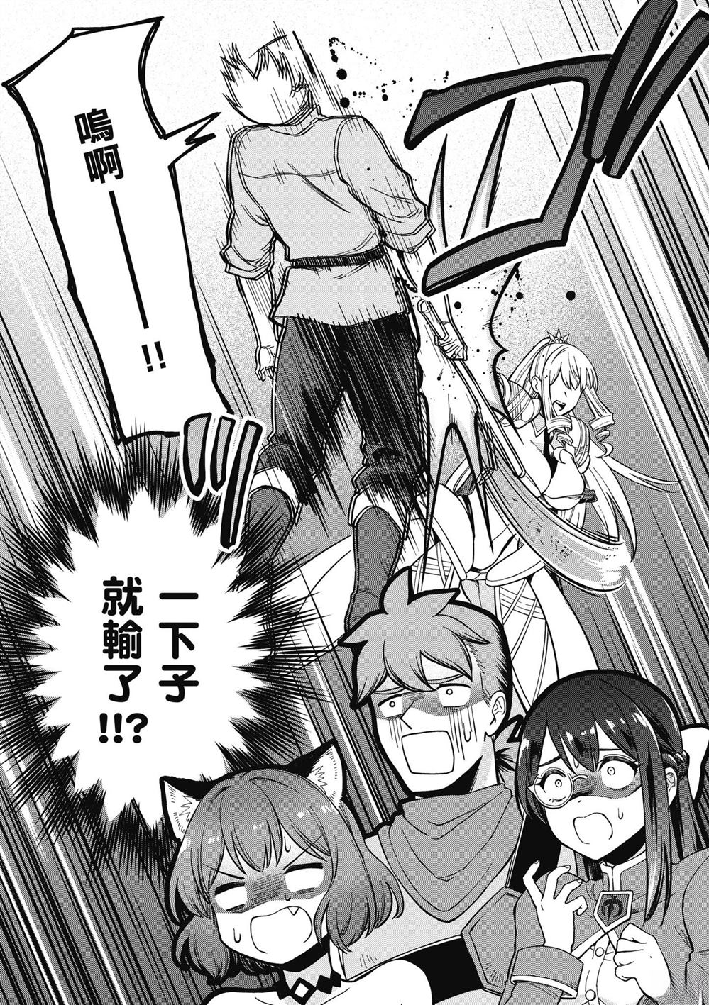 第146页