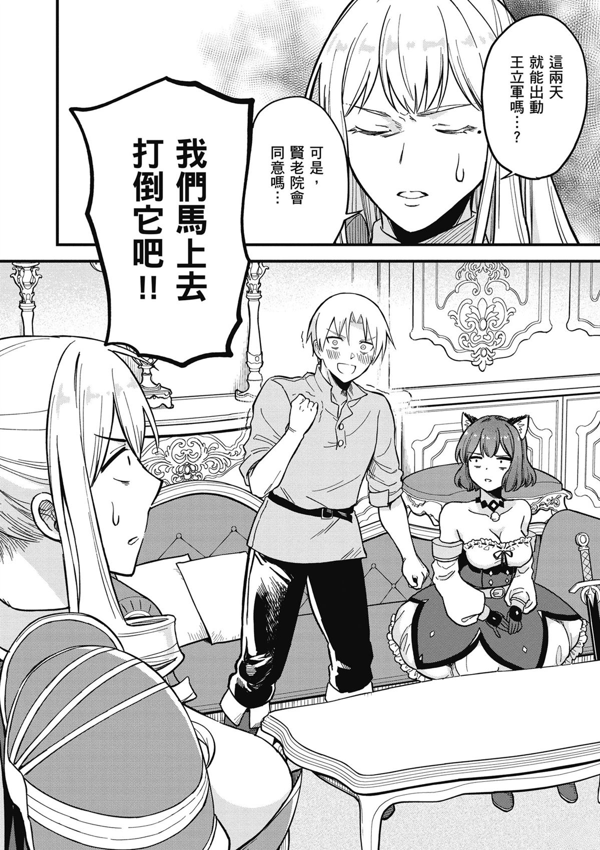 第164页