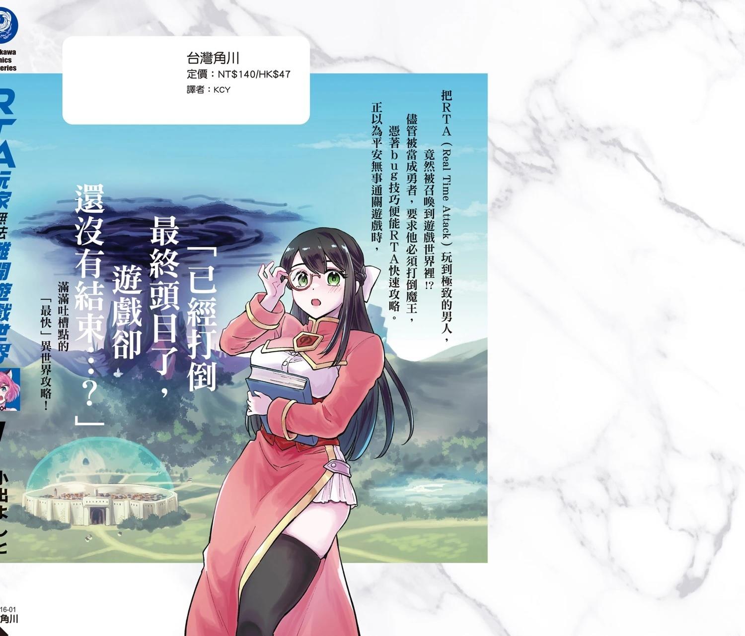 第176页