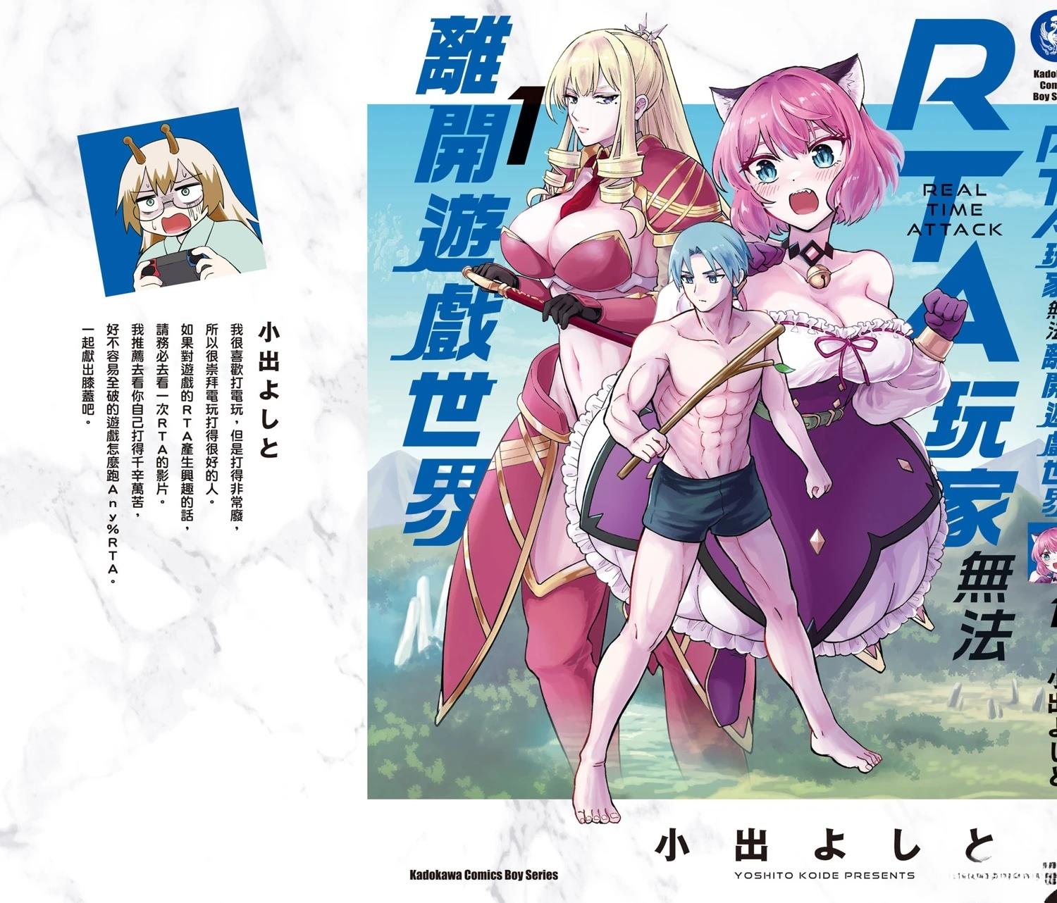 第177页