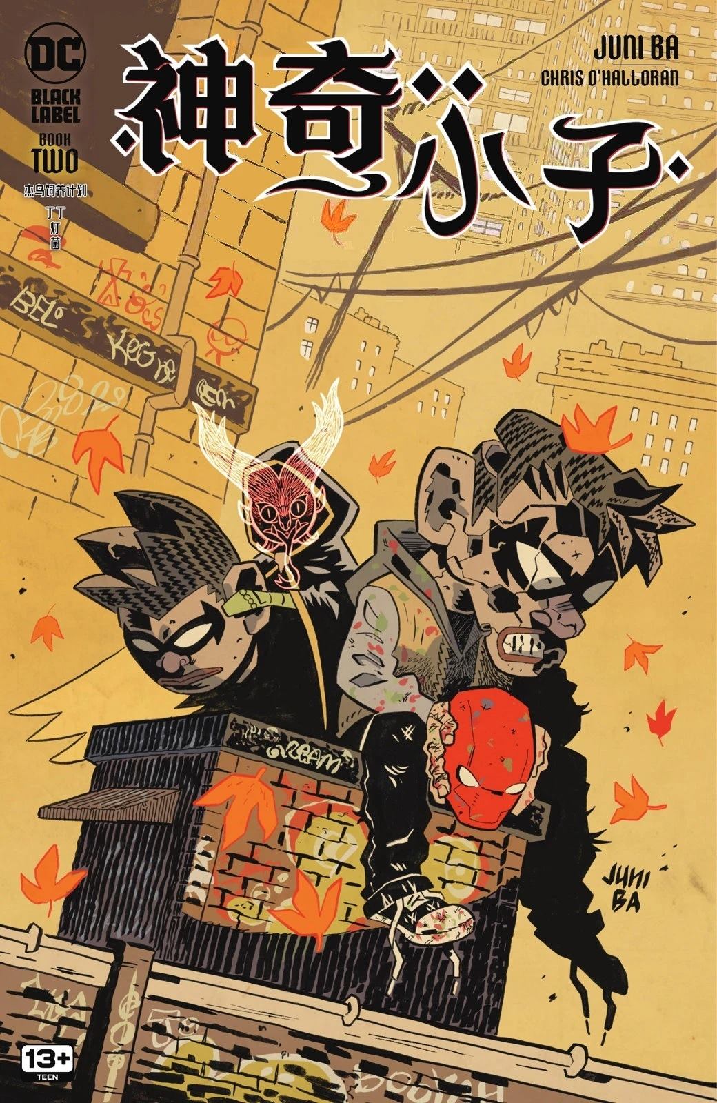 第1页