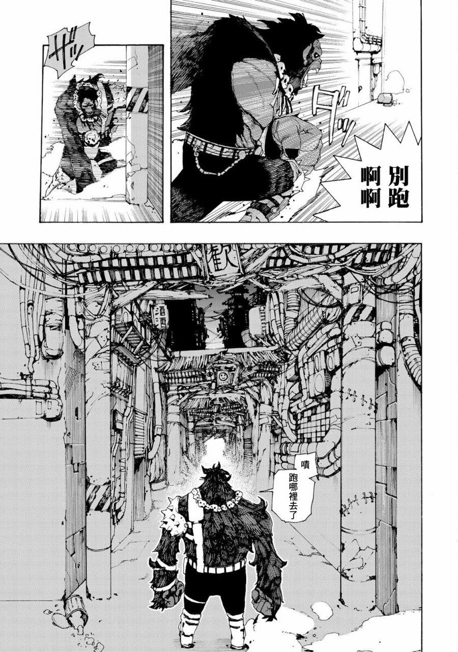 第45页