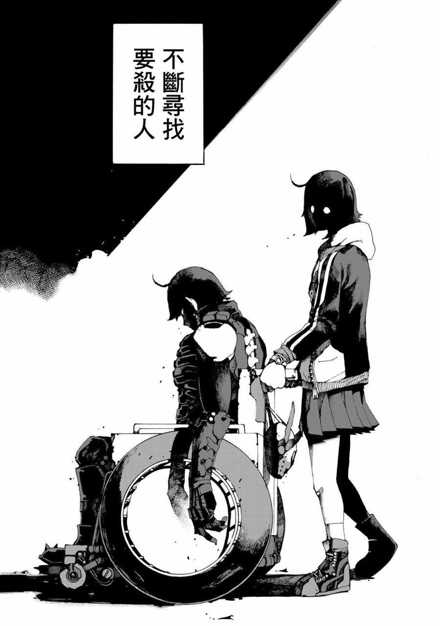 第57页
