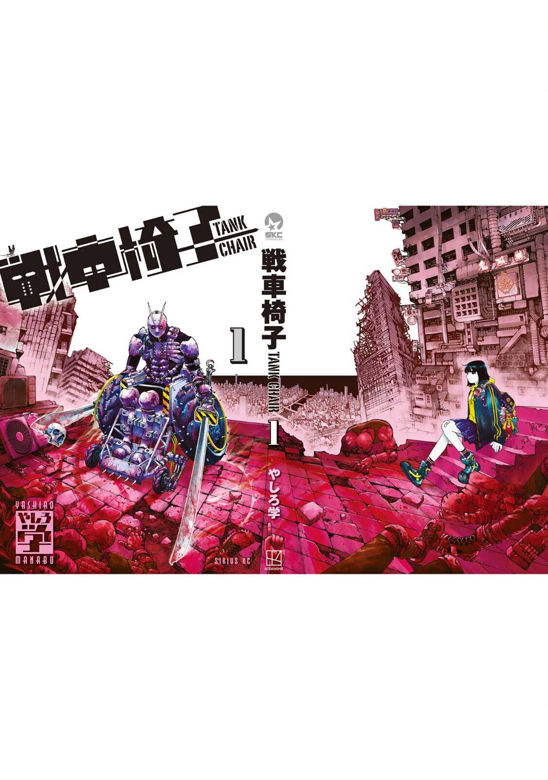 第51页