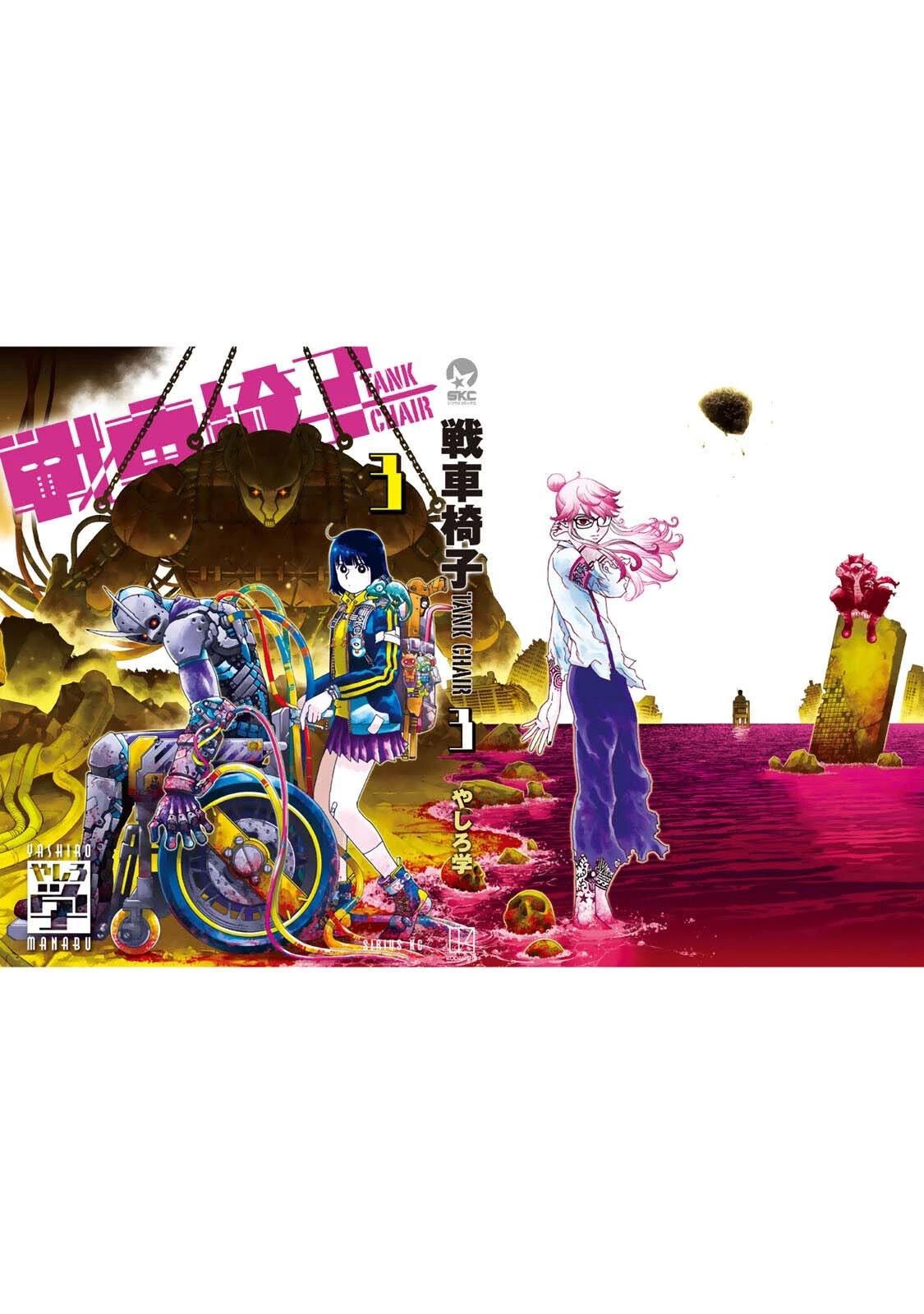 第36页