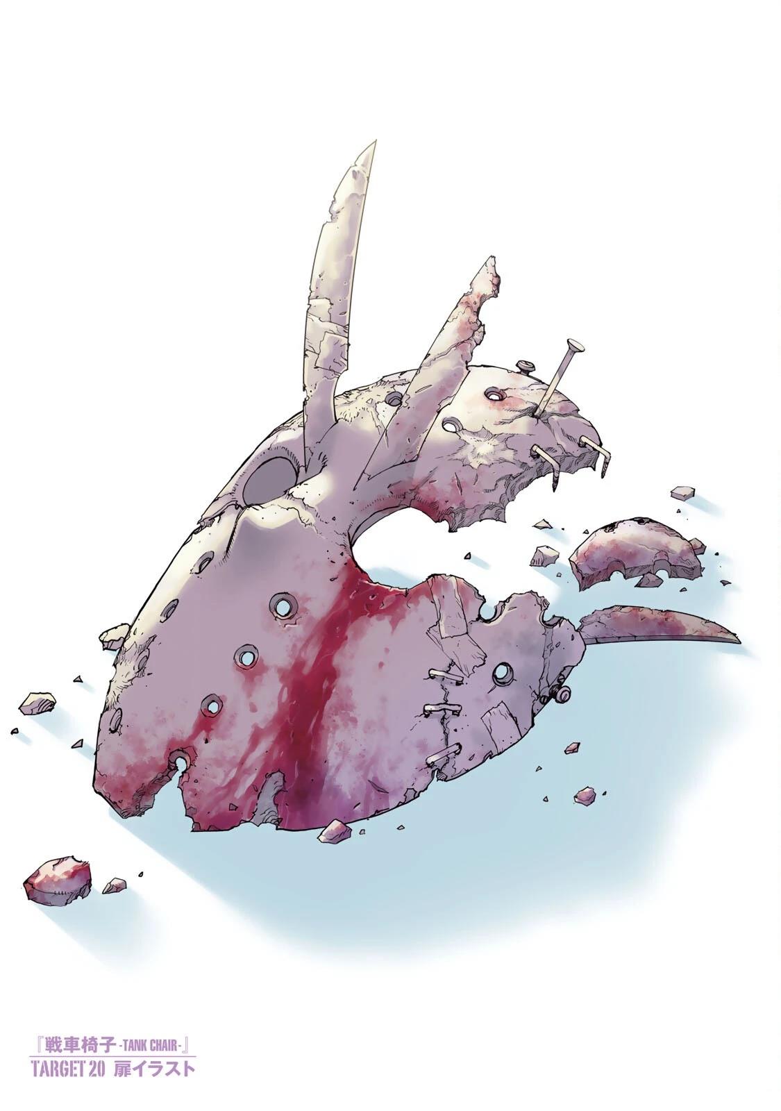 第41页