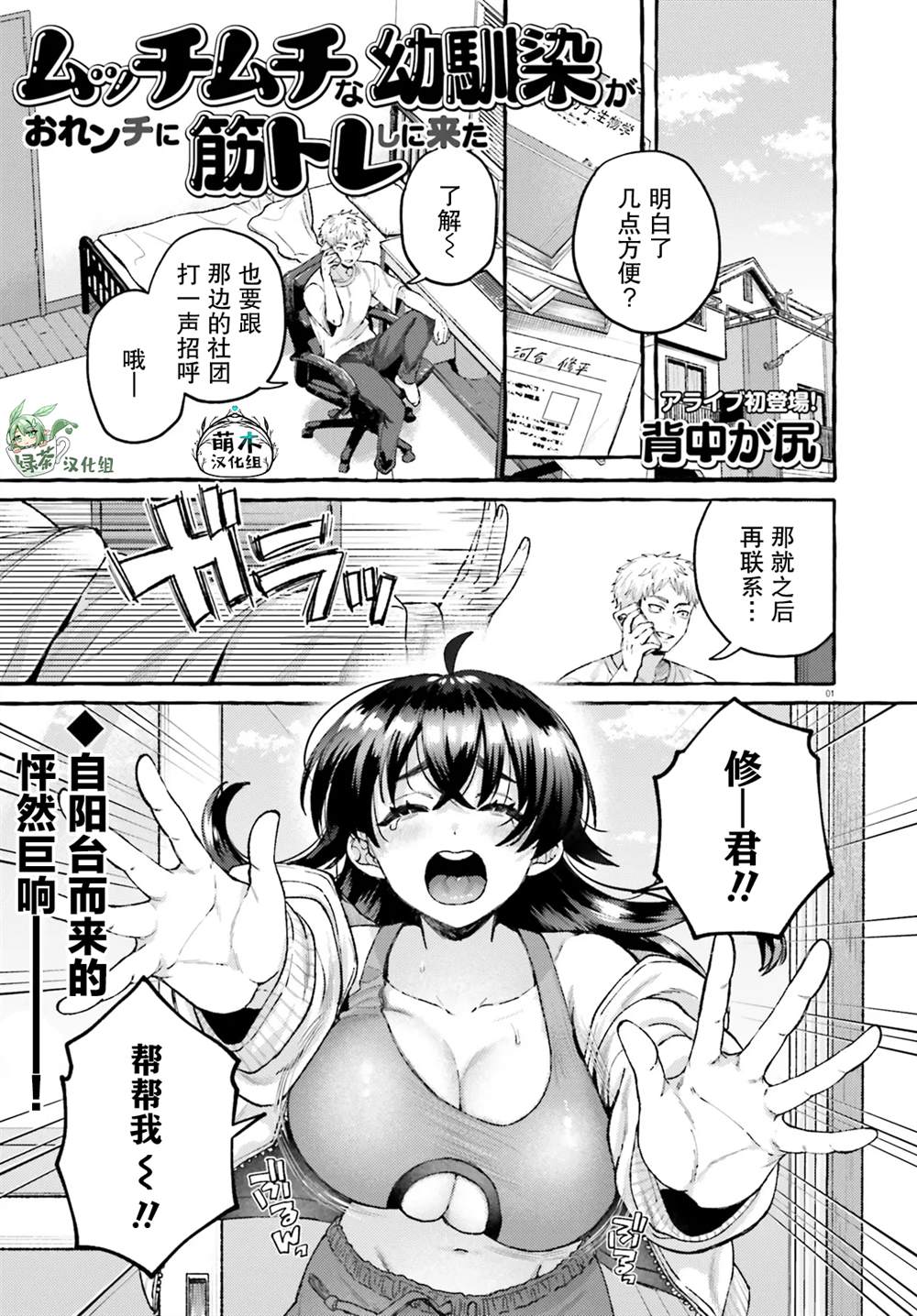 第1页