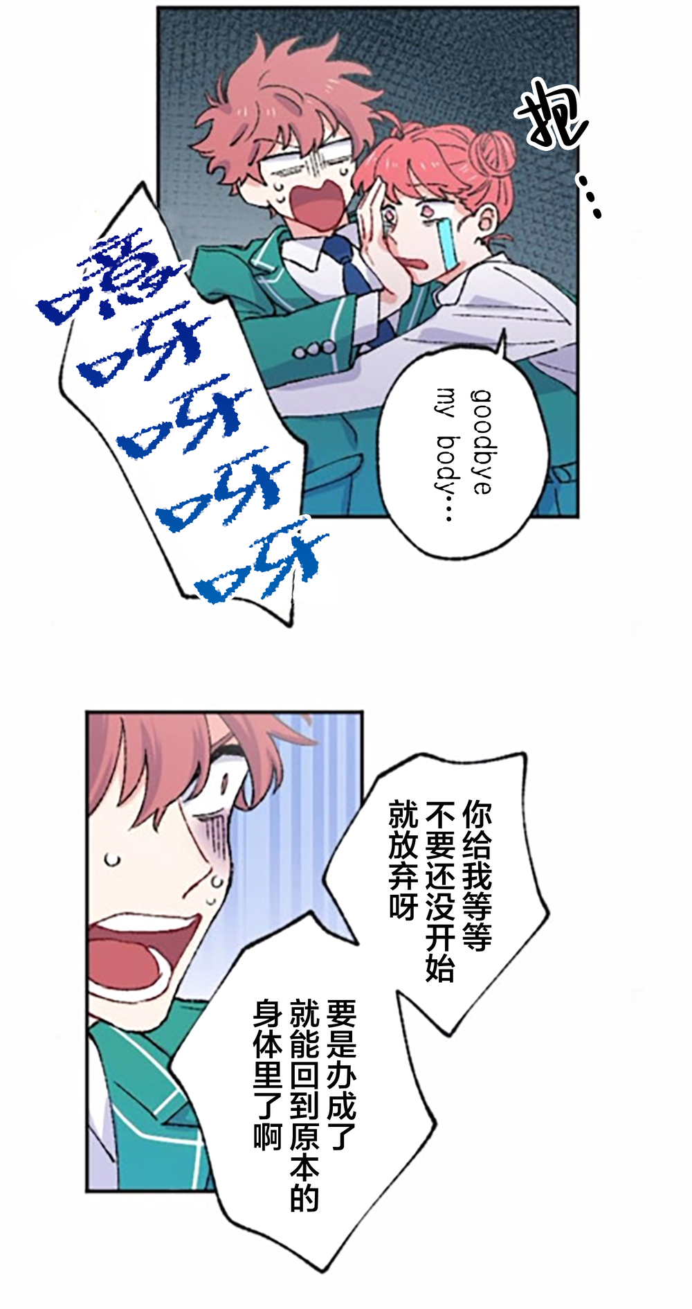 第46页