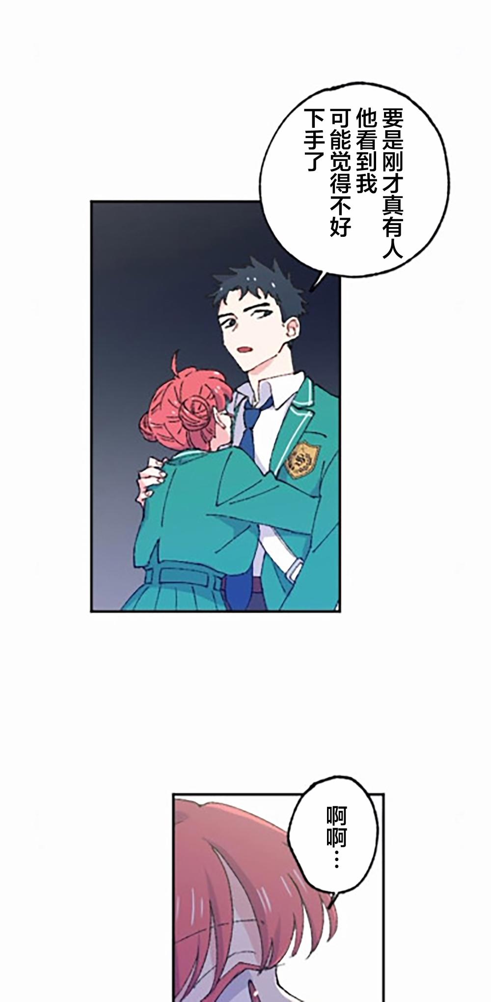 第50页