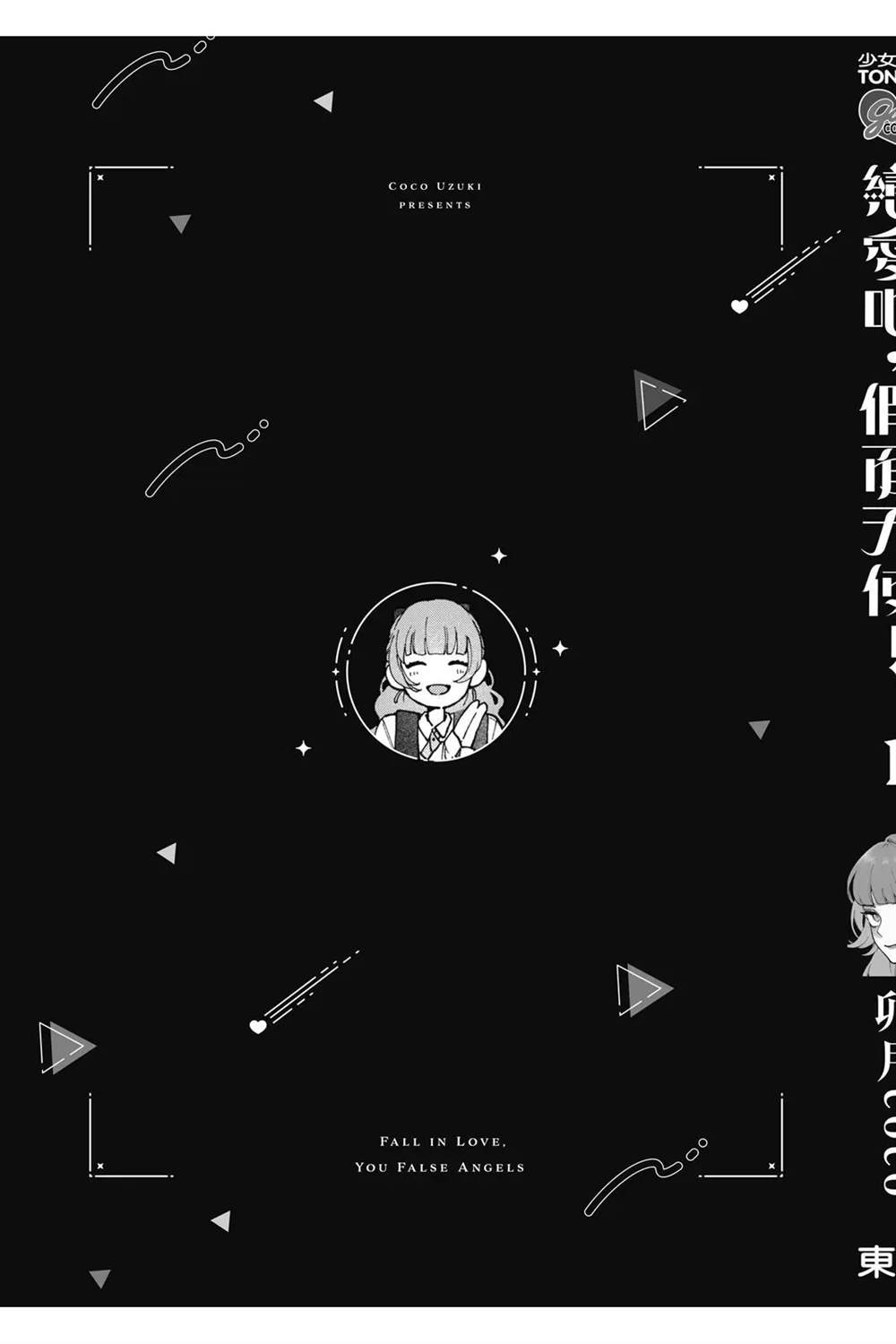 第178页