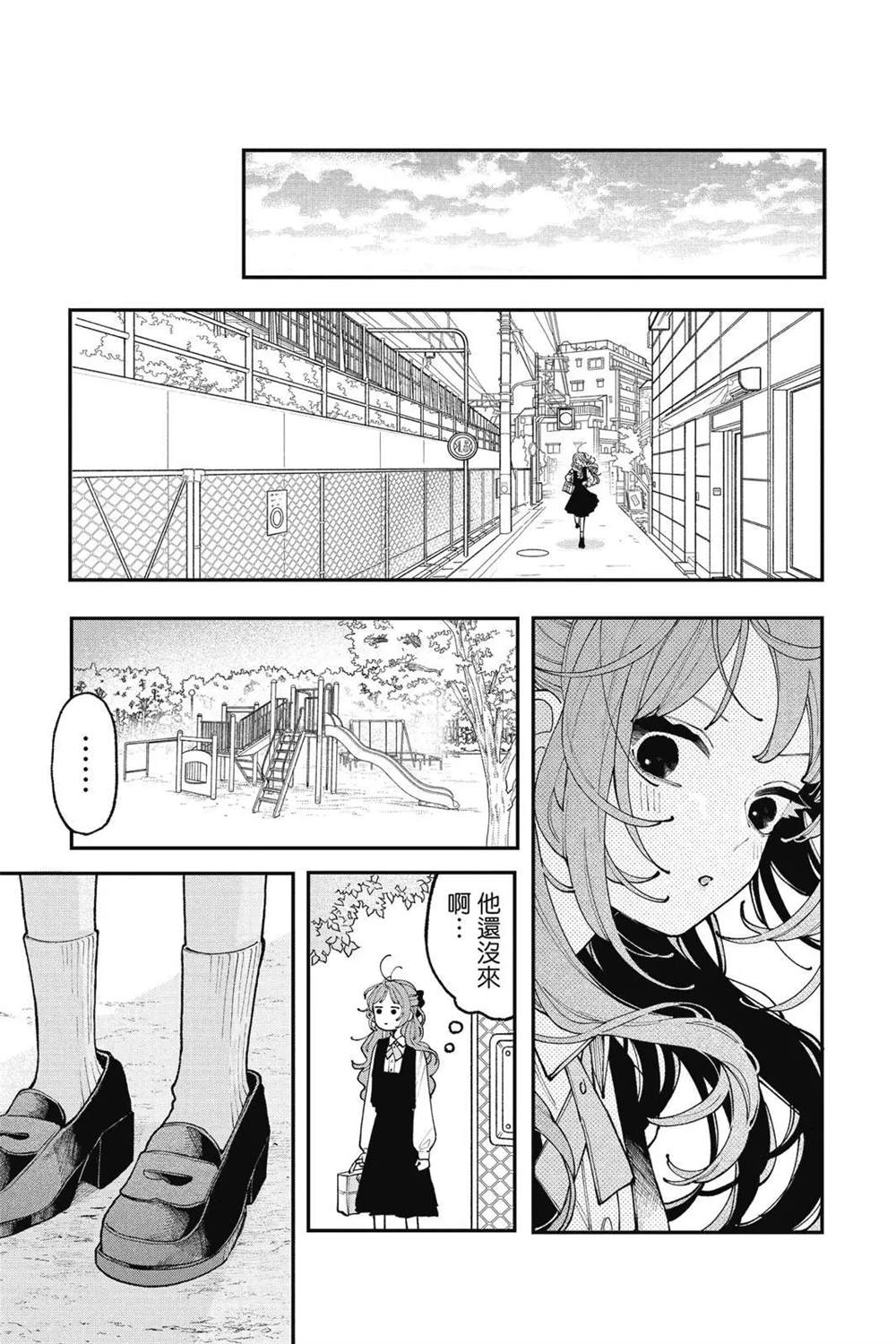 第105页
