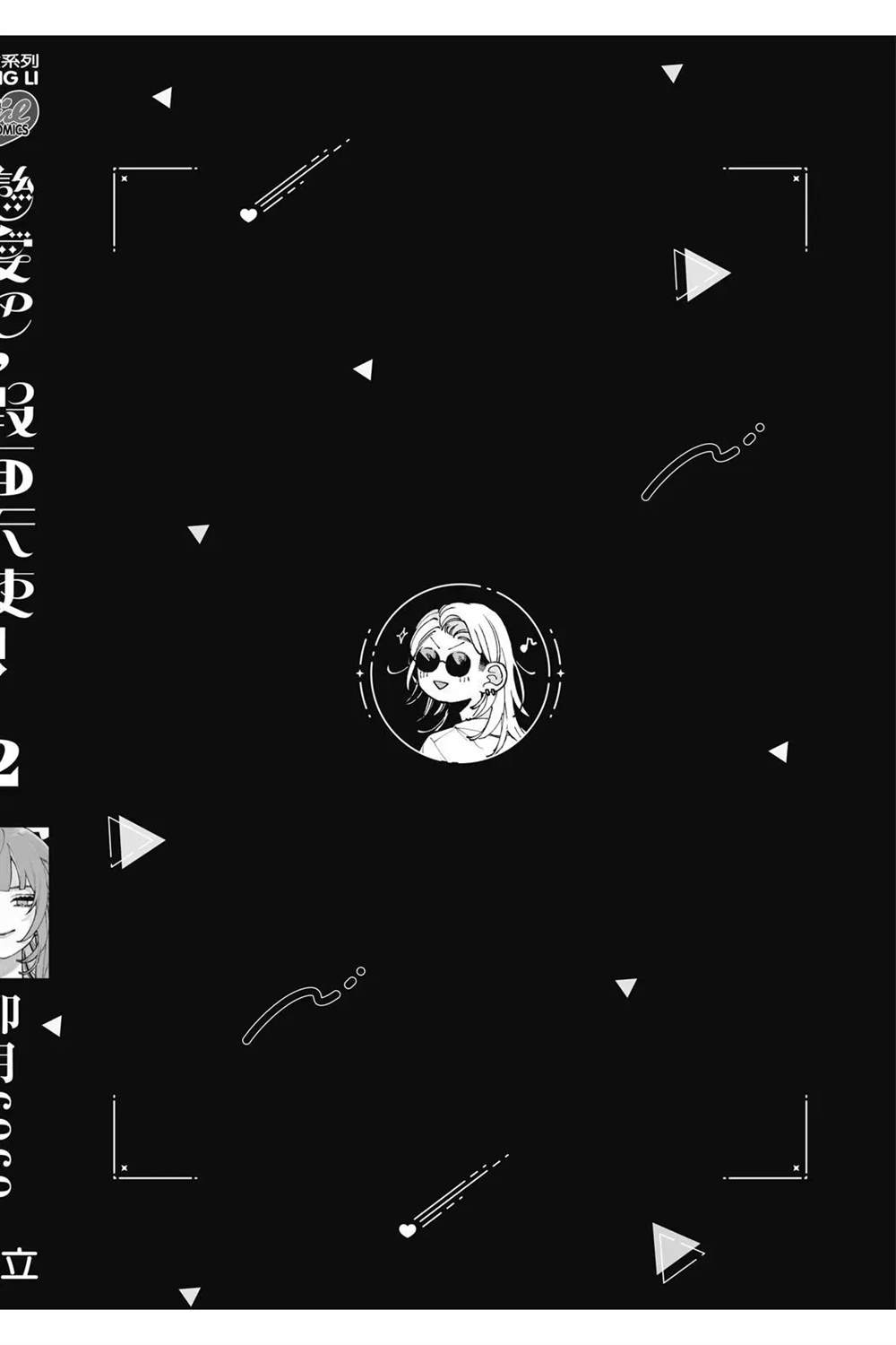 第176页
