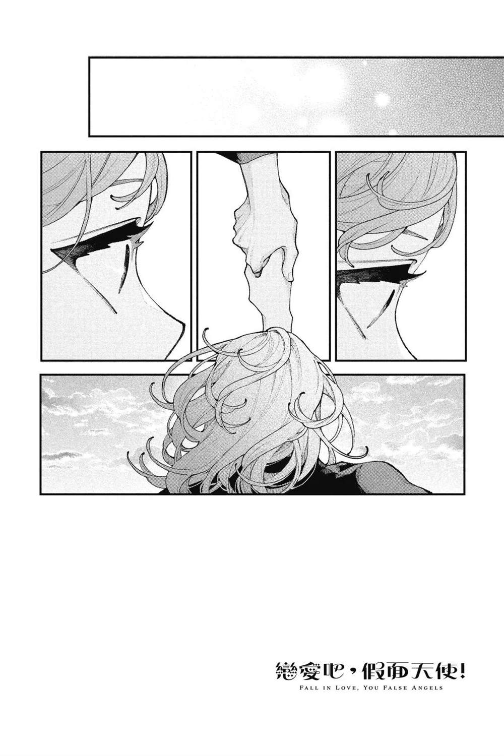 第96页