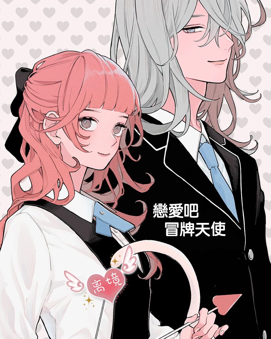 第47页