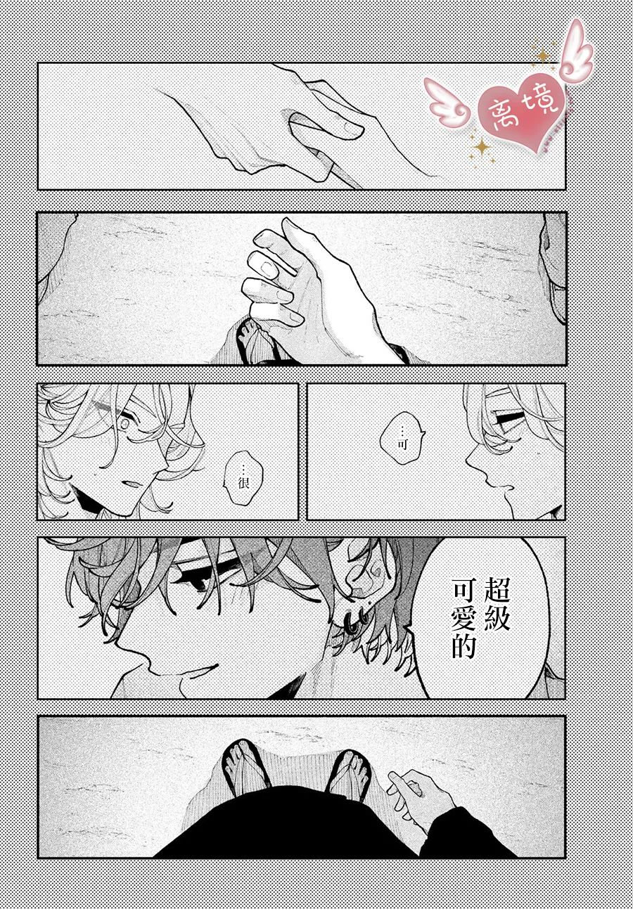 第40页
