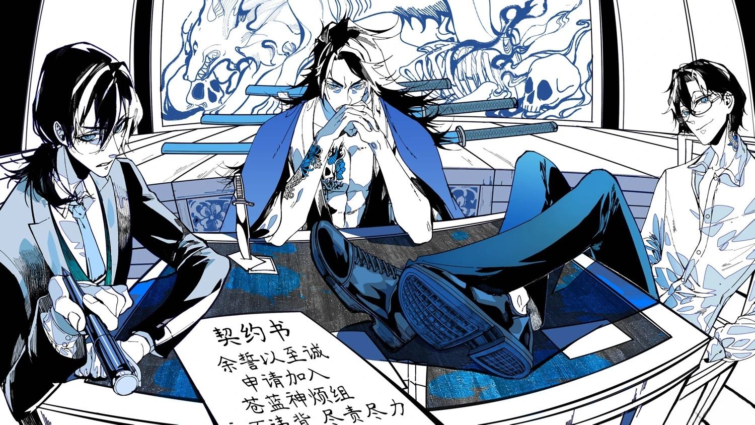 第25页