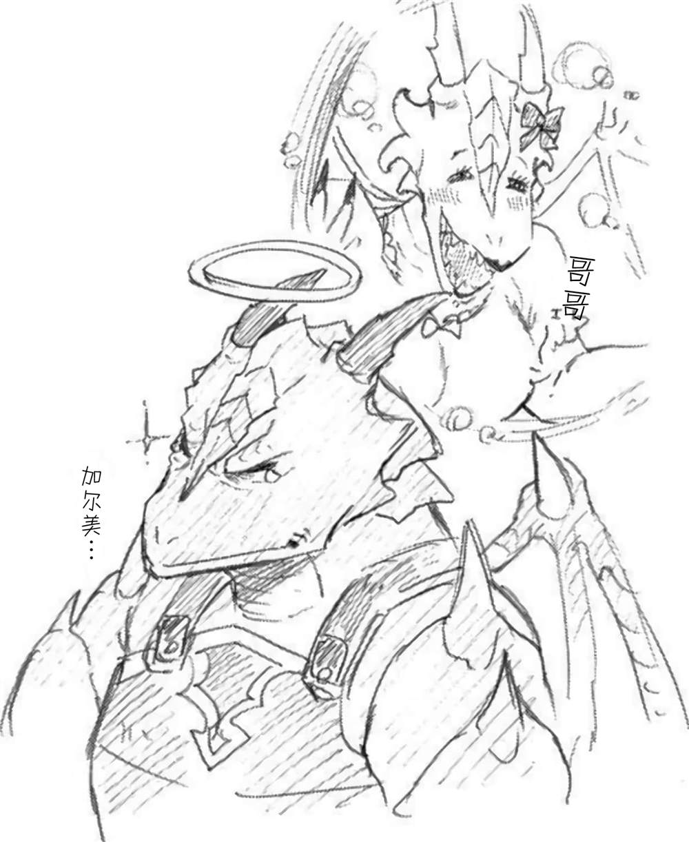 第41页