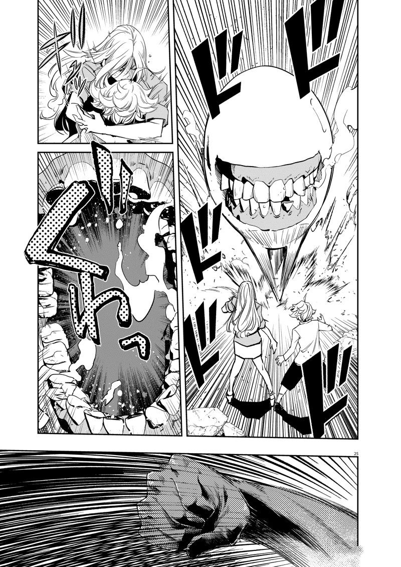 第25页
