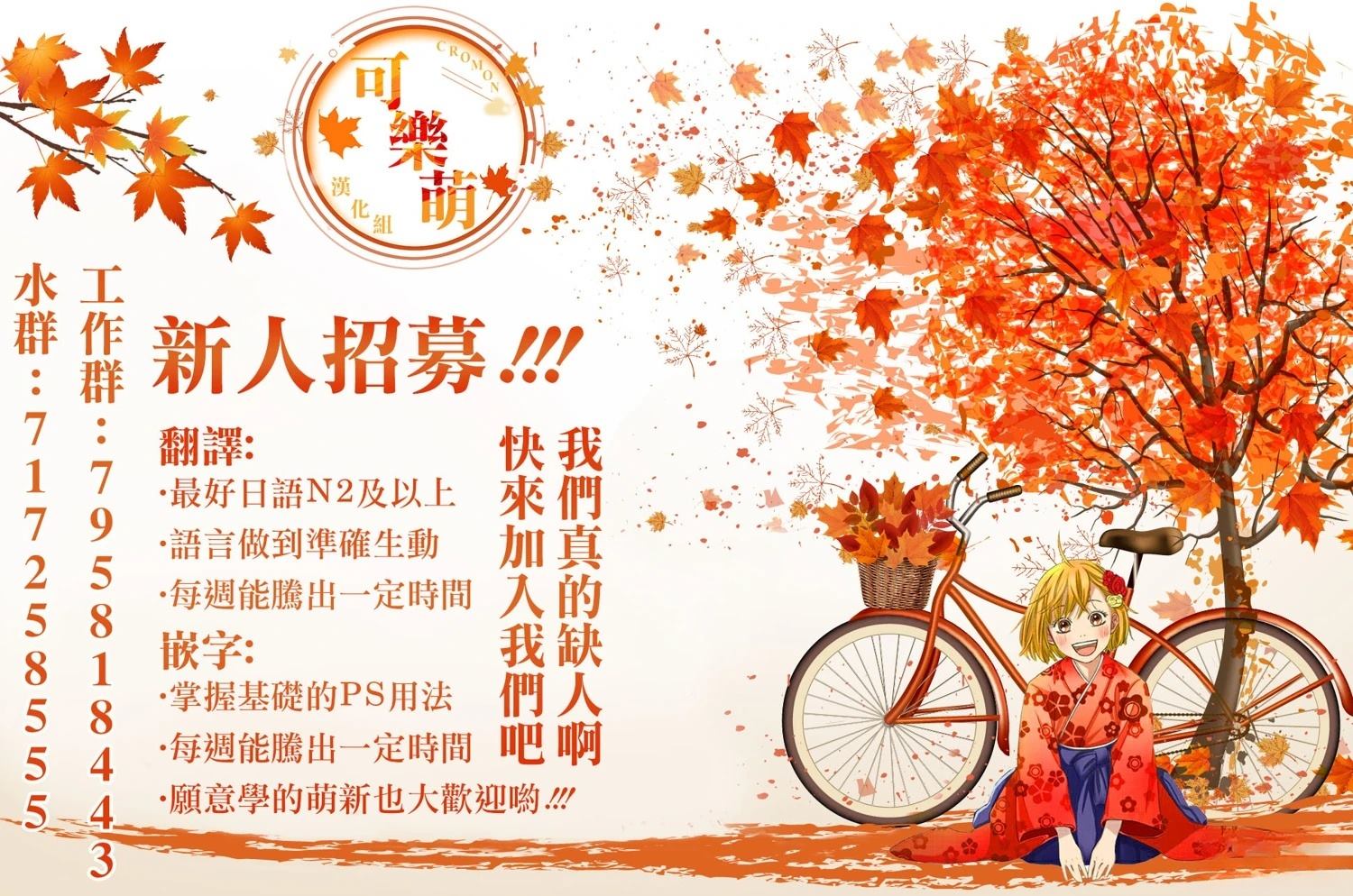 第18页