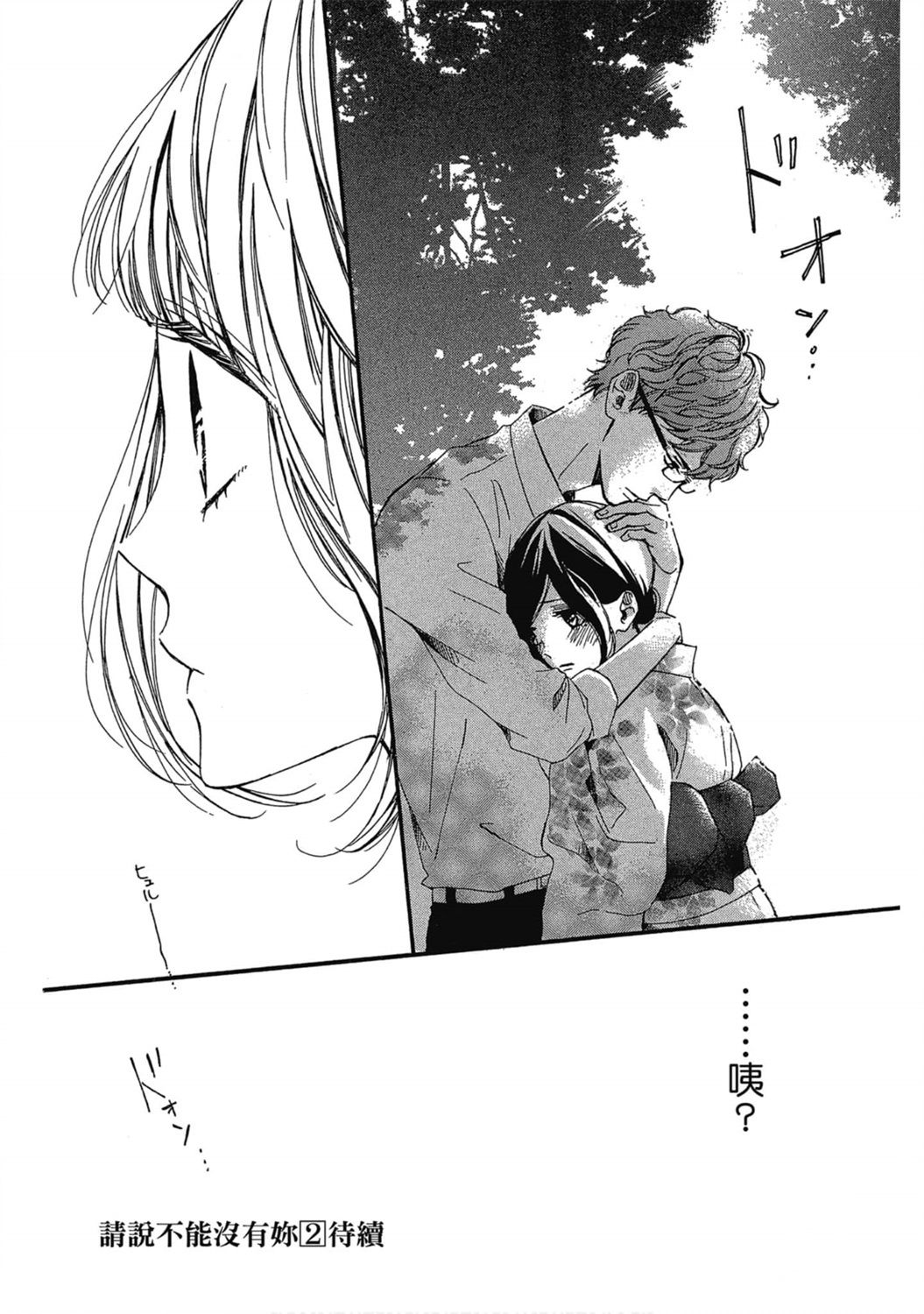 第155页