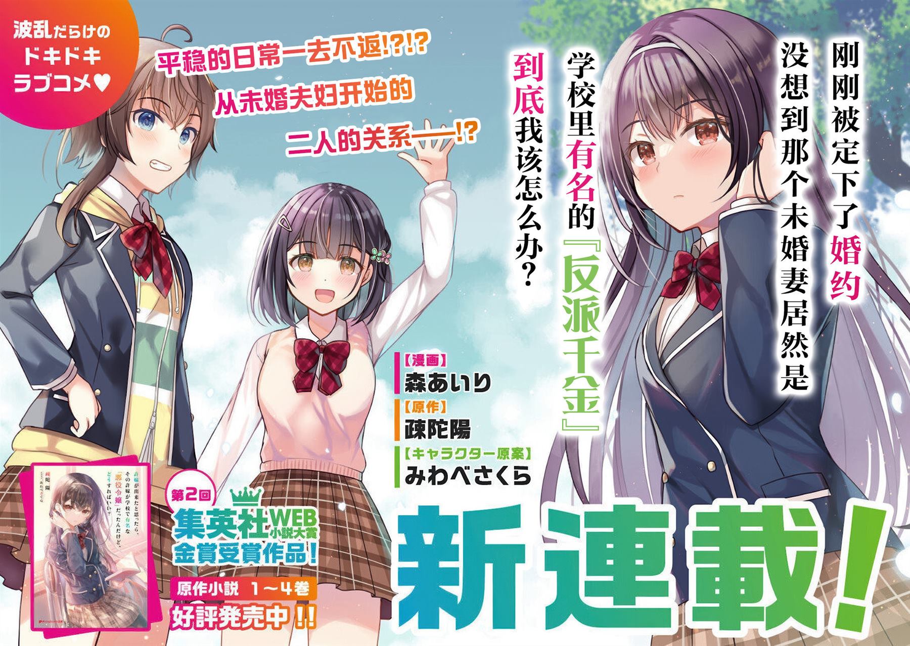 第4页