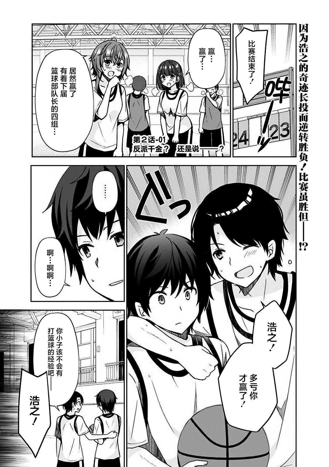 第1页