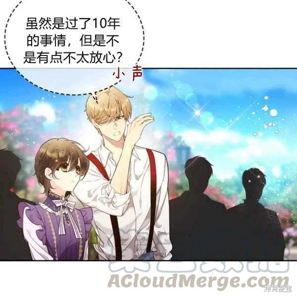 第105页